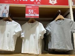 -优衣库(成都锦华万达广场店)