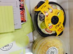 -蜜津私房蛋糕(缤纷亚洲店)