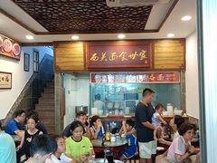 -恩宁刘福记(东华东路店)