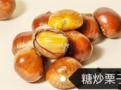-粒上皇(天丰利市场店)
