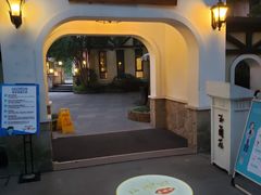 -得丘礼享谷·玉兰苑
