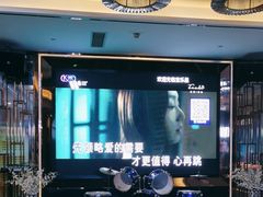 -宝乐星量贩KTV(莲升路店)