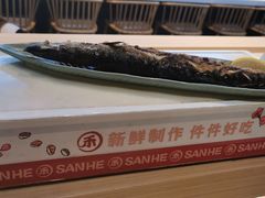 -三禾寿司(君尚店)