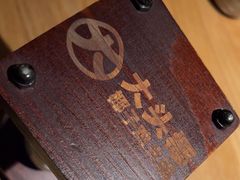 -大头椰·椰子鸡火锅(新梦店)