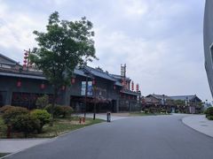 -华夏文旅海洋公园