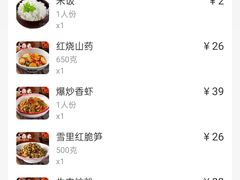 -小柴米·传统江西菜(八一广场店)