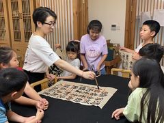 -子曰书院·古筝围棋书法国画小主持(夏都店)