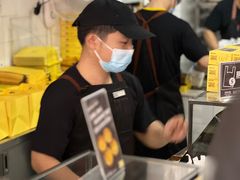 -安德鲁饼店(总店)