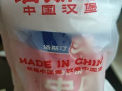 -塔斯汀中国汉堡(青浦宝龙广场店)