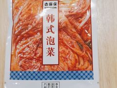 -吉野家 (新街口外大街店)