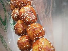 -邓记新一代糖油果子(四川煤管局供销公司职工宿舍店)