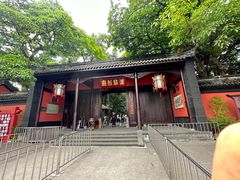 -成都武侯祠博物馆