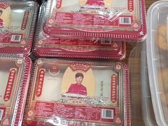 -欢姐伦教糕(北海大道北店)