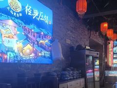 -人民公社大食堂(张家湾店)