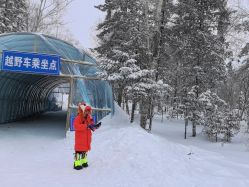 -大秃顶子山(雪谷店)