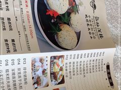 -龙的酒楼·手工早茶·顺德菜(近良路店)
