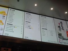 -LELECHA乐乐茶(月星环球港店)