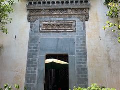 -徽商大宅院