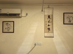 -沈师傅盲人按摩工作室(密三小区店)