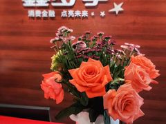 -南京银行(杭州分行)