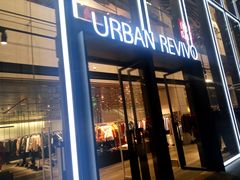 -URBAN REVIVO(深圳华润万象天地店)