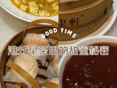 -金鼎轩(方庄天坛店)