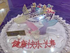 -GANSO元祖食品(莘潭店)