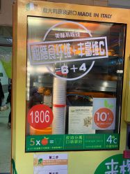 点击看大图 -大连市妇女儿童医疗中心集团(春柳妇产院区)