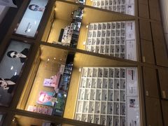 -浙文眼镜(清江西路店)