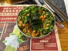 -旺蜀主成都串串火锅(西直门凯德MALL店)