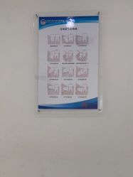 -Oasis Beauty水磨坊科技美肤中心