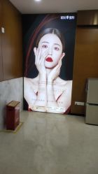 -重庆军科整形美容医院