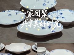 -港汇恒隆广场
