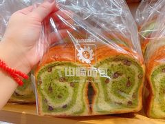 -山崎面包(静安久光店)