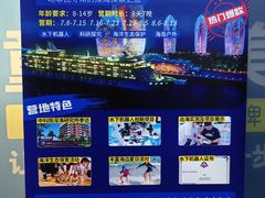 -童程童美·信息学竞赛·机器人编程·少儿编程(大钟寺校区)