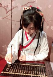 -汉仪华裳汉服馆(打浦桥店)