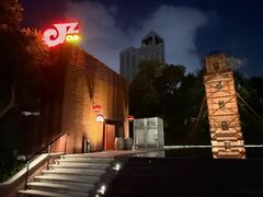 -JZ Club 爵士酒吧(上海店)