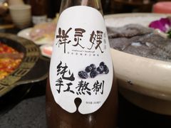 -渝派江湖烩(回兴店)
