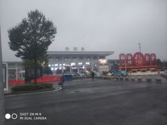 -岳阳东站