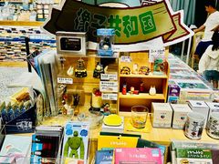 -猫的天空之城概念书店(北戴河蔚蓝海岸店)