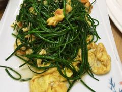 -哈啾嗨·蒙文化主题餐厅(京汉新城店)