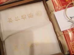 松仁奶酥-祥禾饽饽铺·中式糕点(天津河西万科广场店)