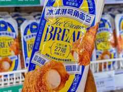 -果蔬好生活超市(双井店)