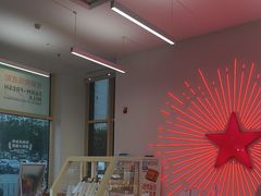 -红星前进面包牛奶公司(五道口购物中心店)