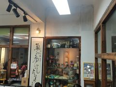 -得意楼蒸菜馆