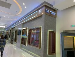 -Meng Lang 梦郎白金店