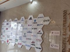 -名流健康高端体检中心·名宾门诊·健康管理