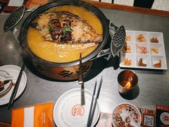 -探鱼·鲜青椒爽麻烤鱼(苏宁广场店)