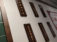 -九街淑芬掌中宝串串公司(内街文化创意园店)