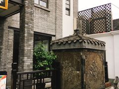 -星巴克臻选(成都宽窄巷子店)